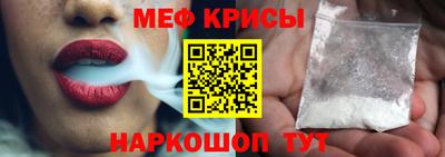 кокс Туймазы