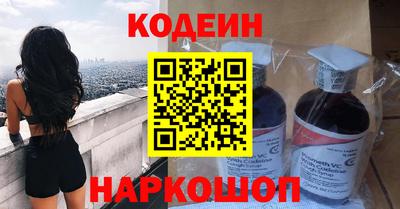 COCAINE Тверь