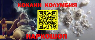 кокс Туймазы