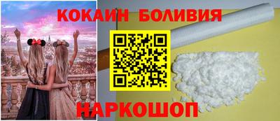 стафф Татарск