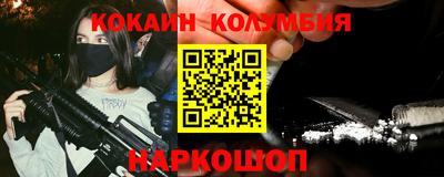 стафф Татарск