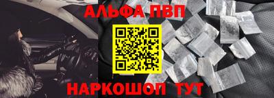 марки nbome Тара