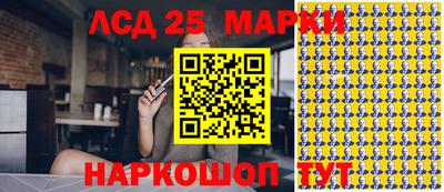марки nbome Тара