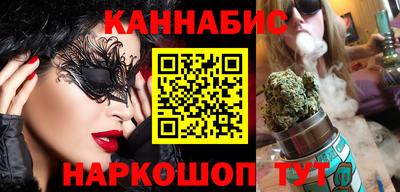 COCAINE Тверь