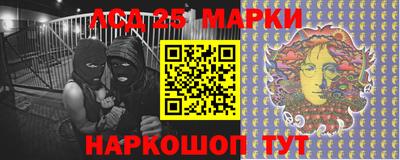 стафф Татарск