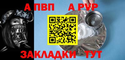 COCAINE Тверь