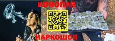 стафф Татарск