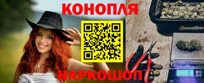 марки nbome Тара