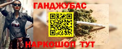 стафф Татарск