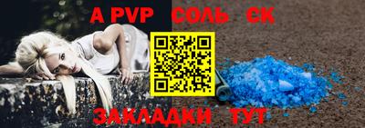 кокс Туймазы