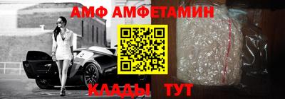 марки nbome Тара