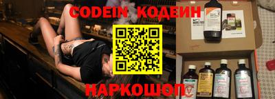 COCAINE Тверь