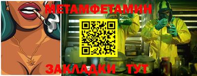 COCAINE Тверь