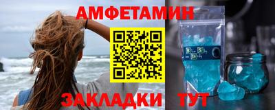 марки nbome Тара