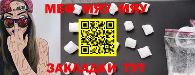 COCAINE Тверь