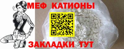 наркотики Тулун