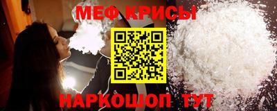COCAINE Тверь