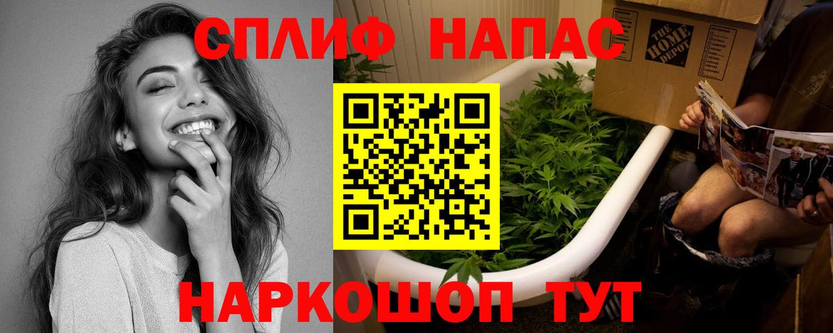 Каннабис марихуана Нижний Тагил